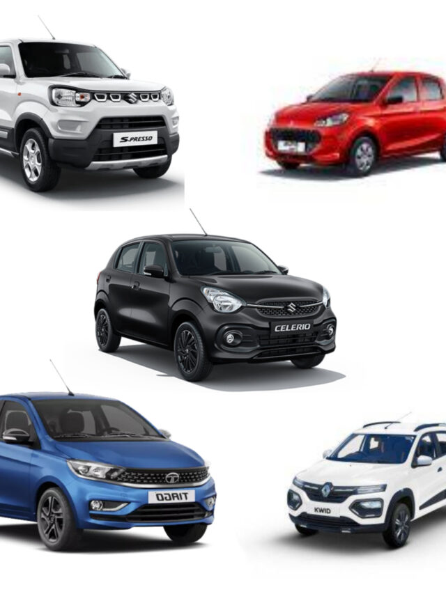 Top 5 Most Affordable Cars in India 
